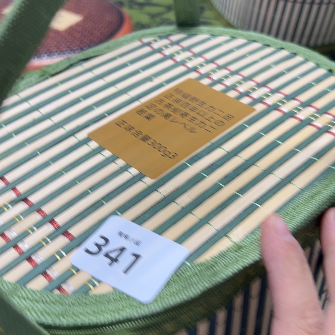 意***瓷片啊啊啊啊啊啊啊啊啊啊