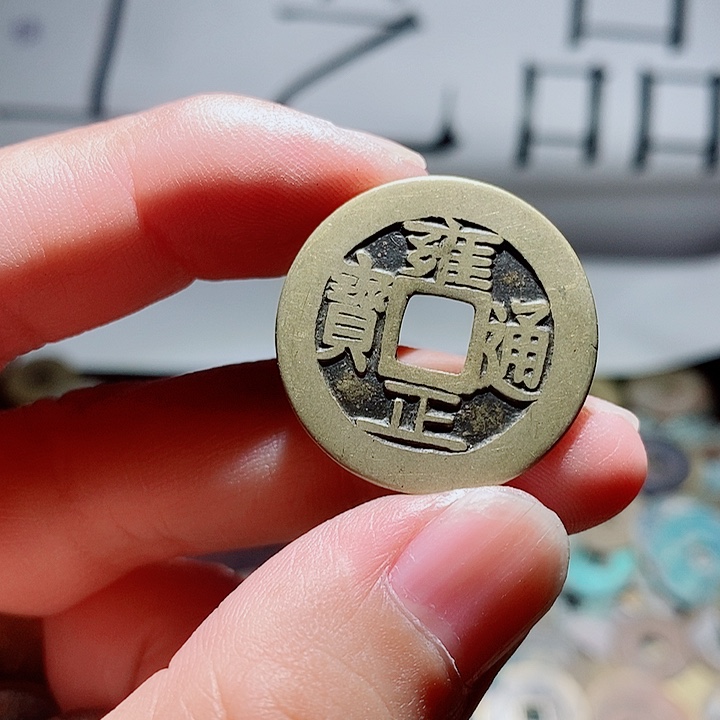 大***8小陈小陈 手机工艺品挂件 069