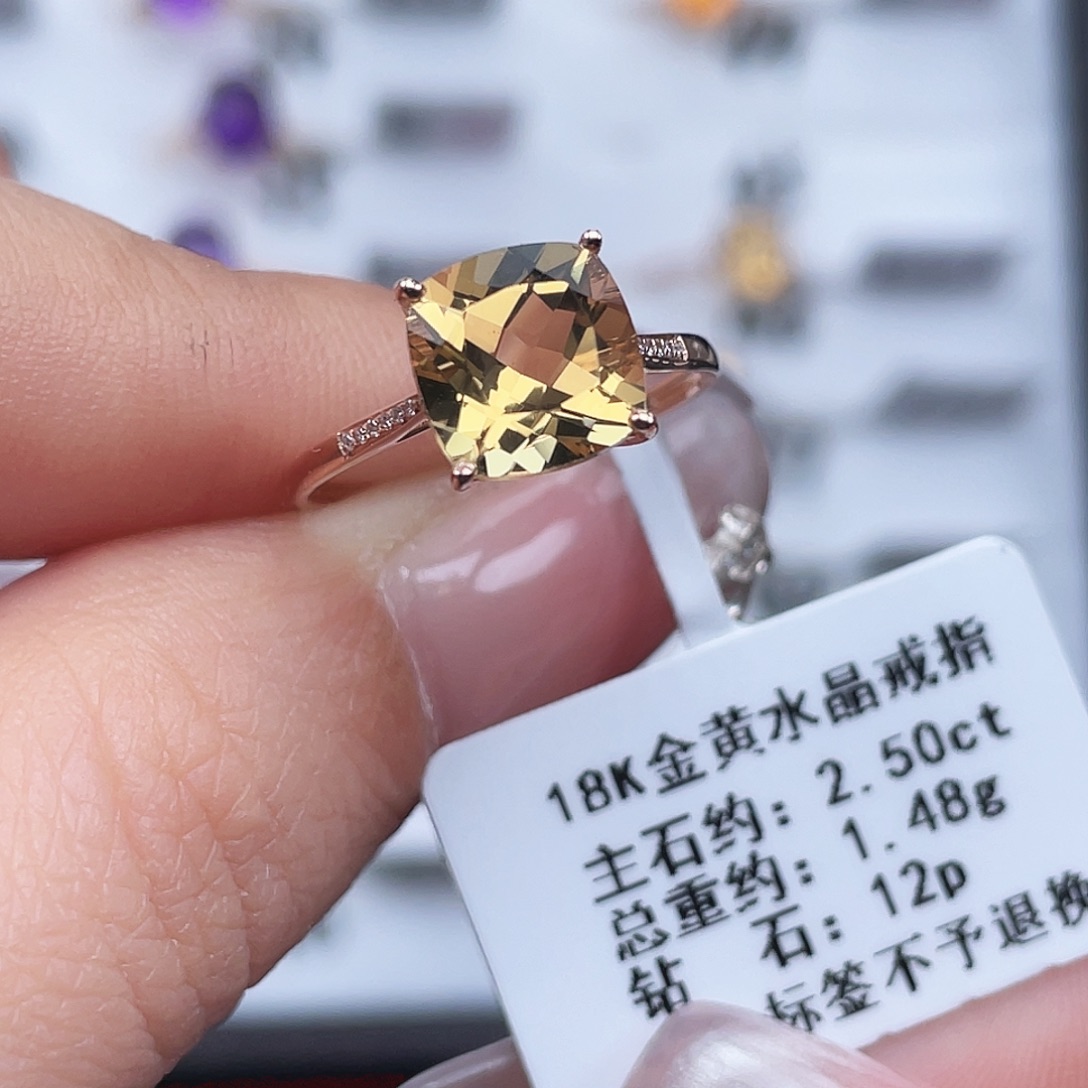 黄晶戒指18K金镶嵌