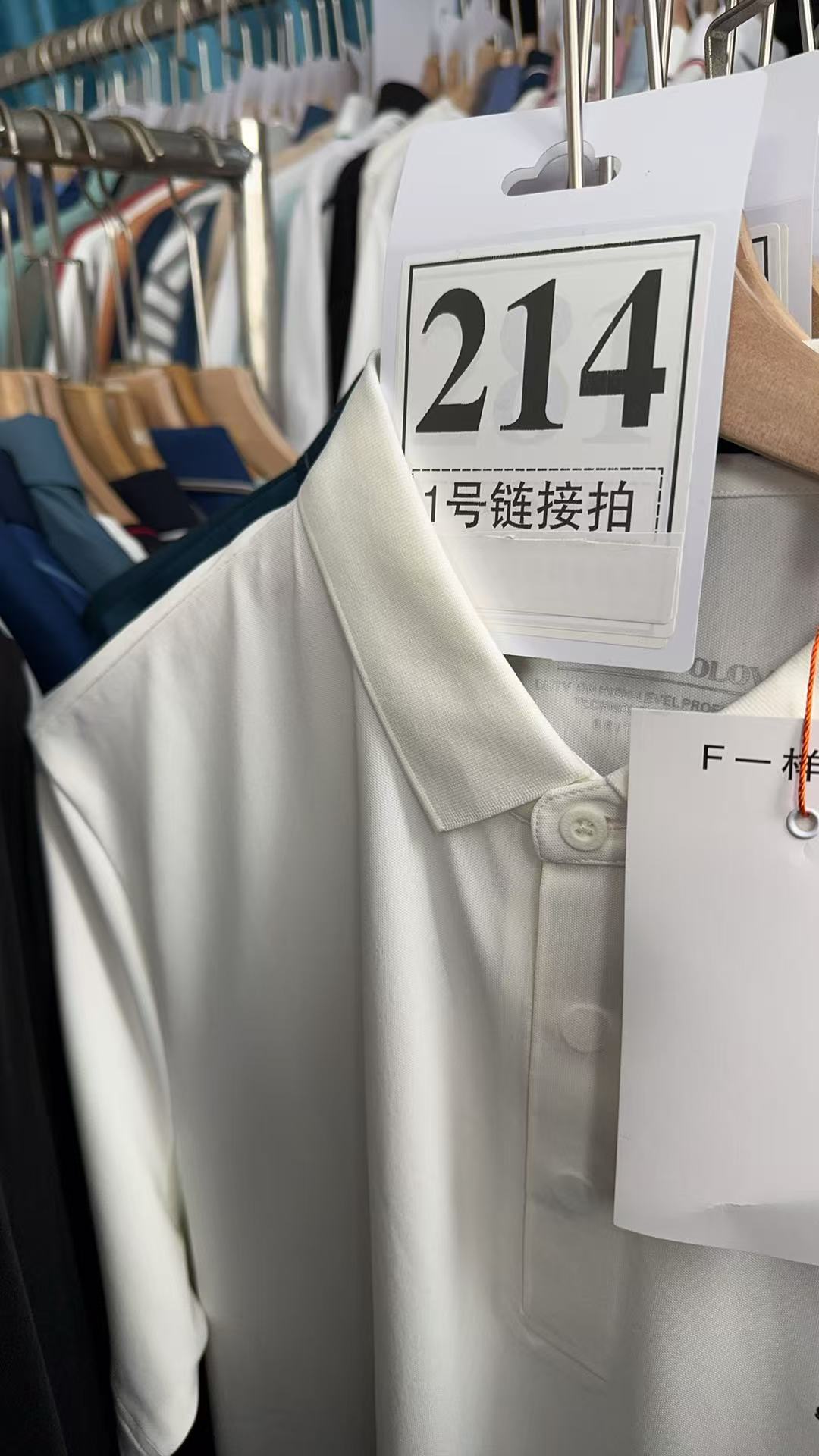 【牙哥夫妇】214#男装商务短袖