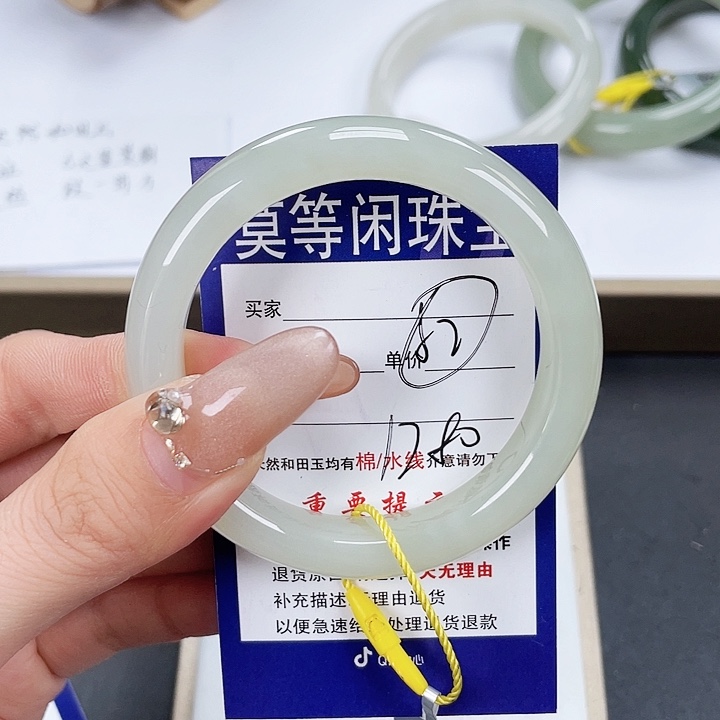 和田玉手镯未镶嵌鹤****