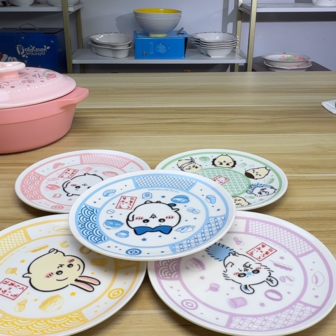 瓷片这个世界都是微瑕