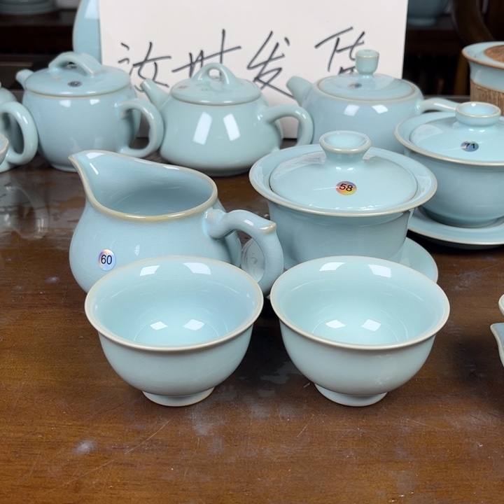 任***行58号60号啦，号啦啊啊啊啊啊啊啊啊啊