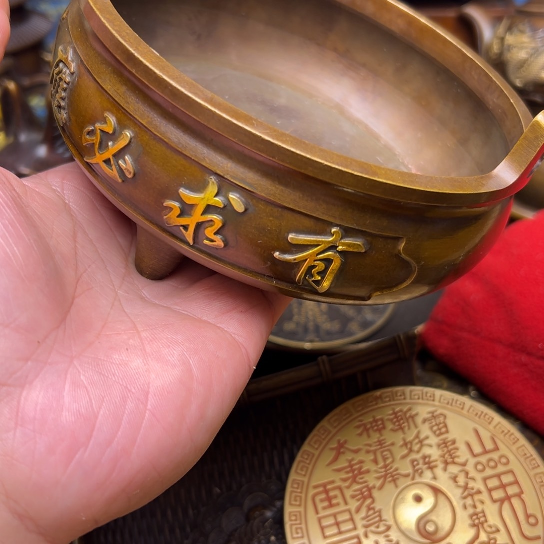 精美铜器点击下单