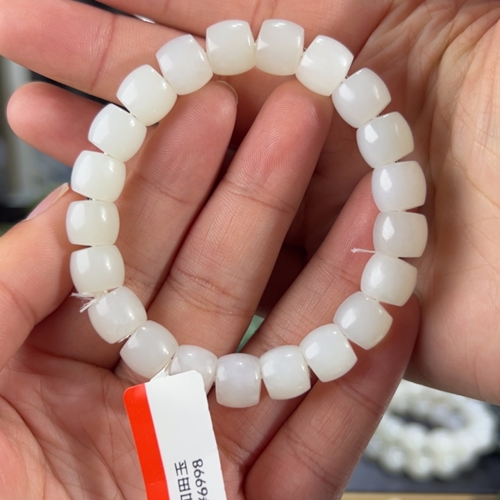 和田玉手串未镶嵌新疆山料白玉卡10直切