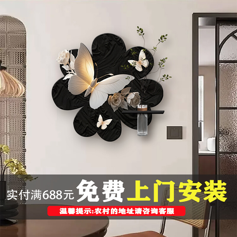 轻奢大气客厅装饰画高级感餐桌饭厅挂画现代简约餐厅背景墙面壁画