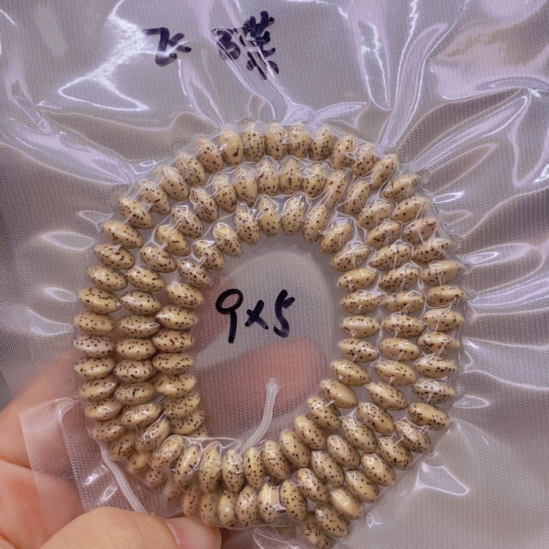 【闪购商品】手串星月菩提原白