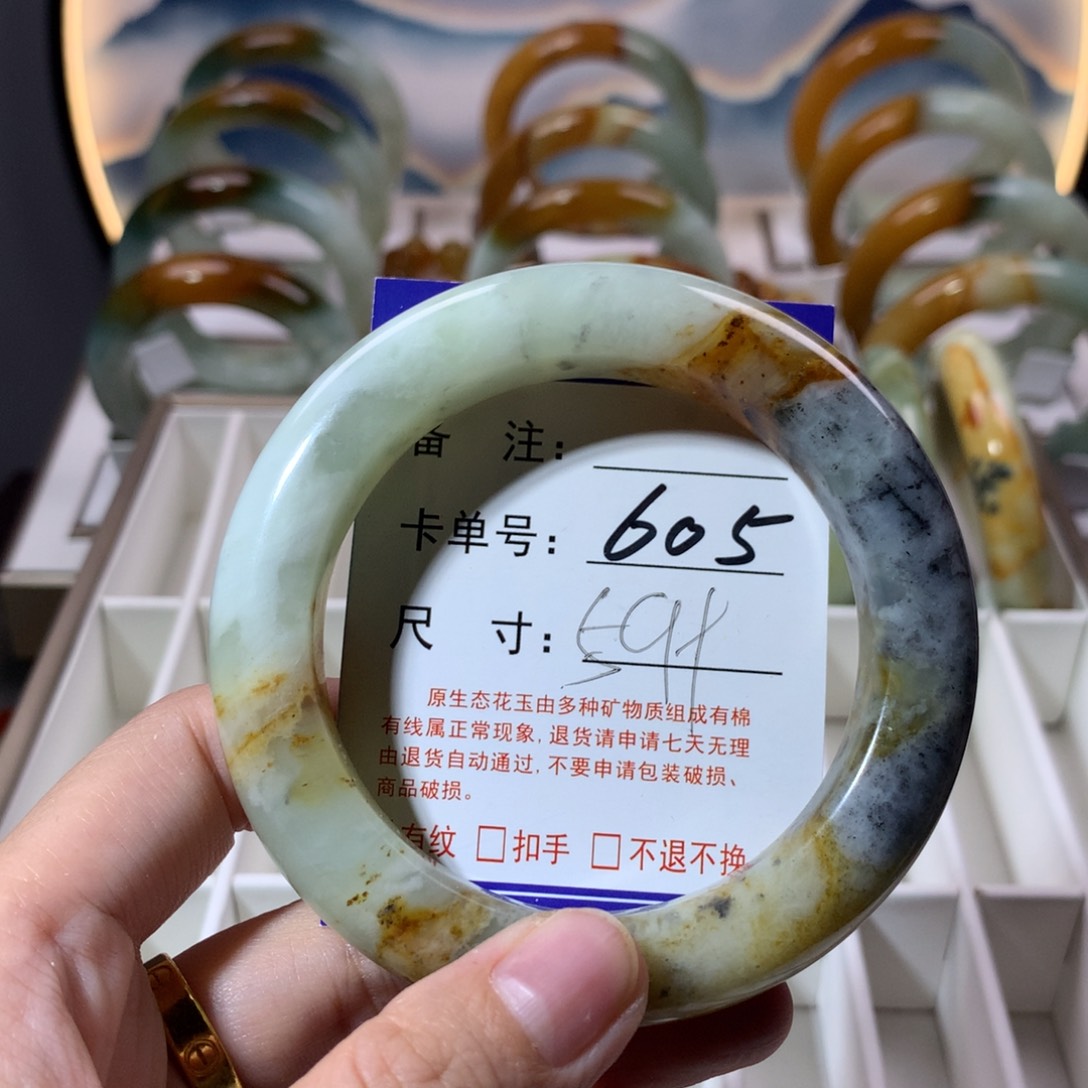 【闪购商品】蛇纹石玉手镯未镶嵌