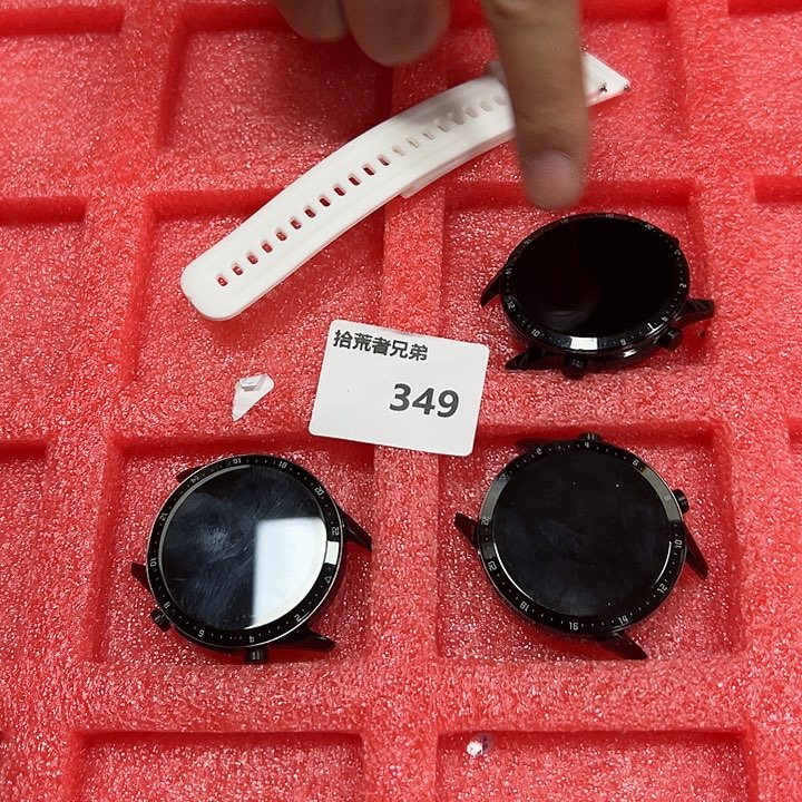 99新349号以直播间讲解为准