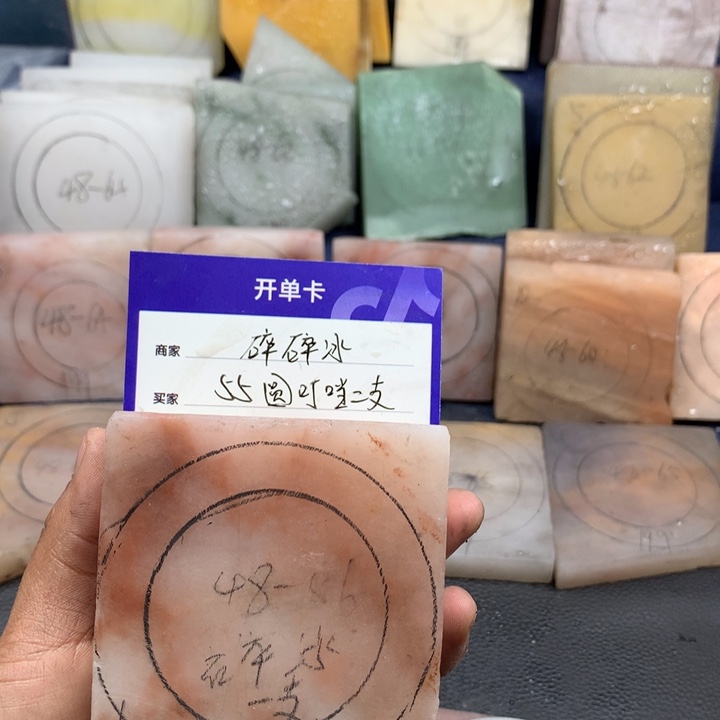 石英质玉手镯未镶嵌碎**?定制手镯