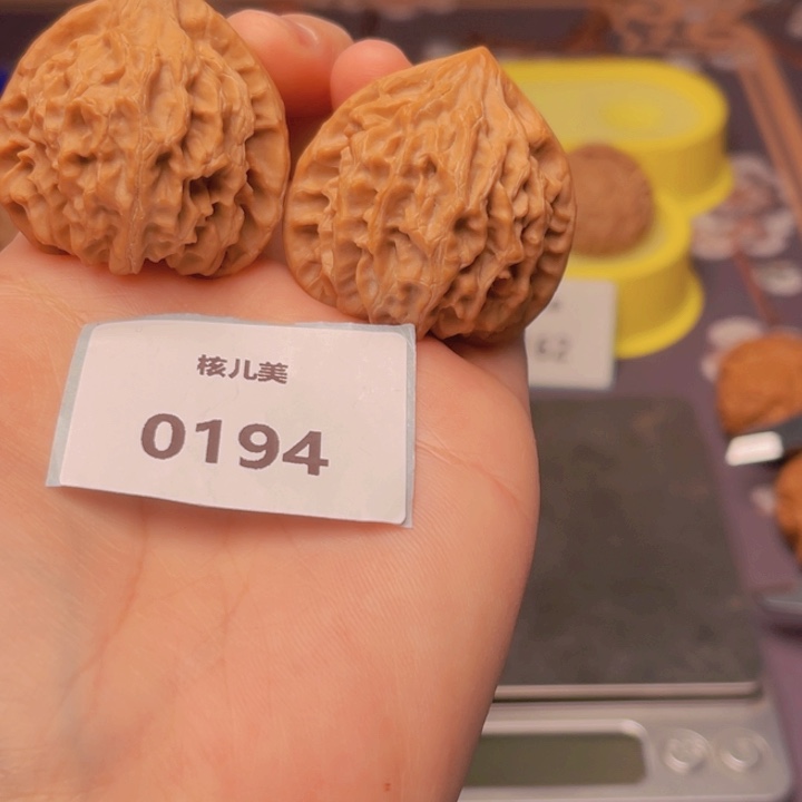 文玩核桃把件龙门涧39尺0194