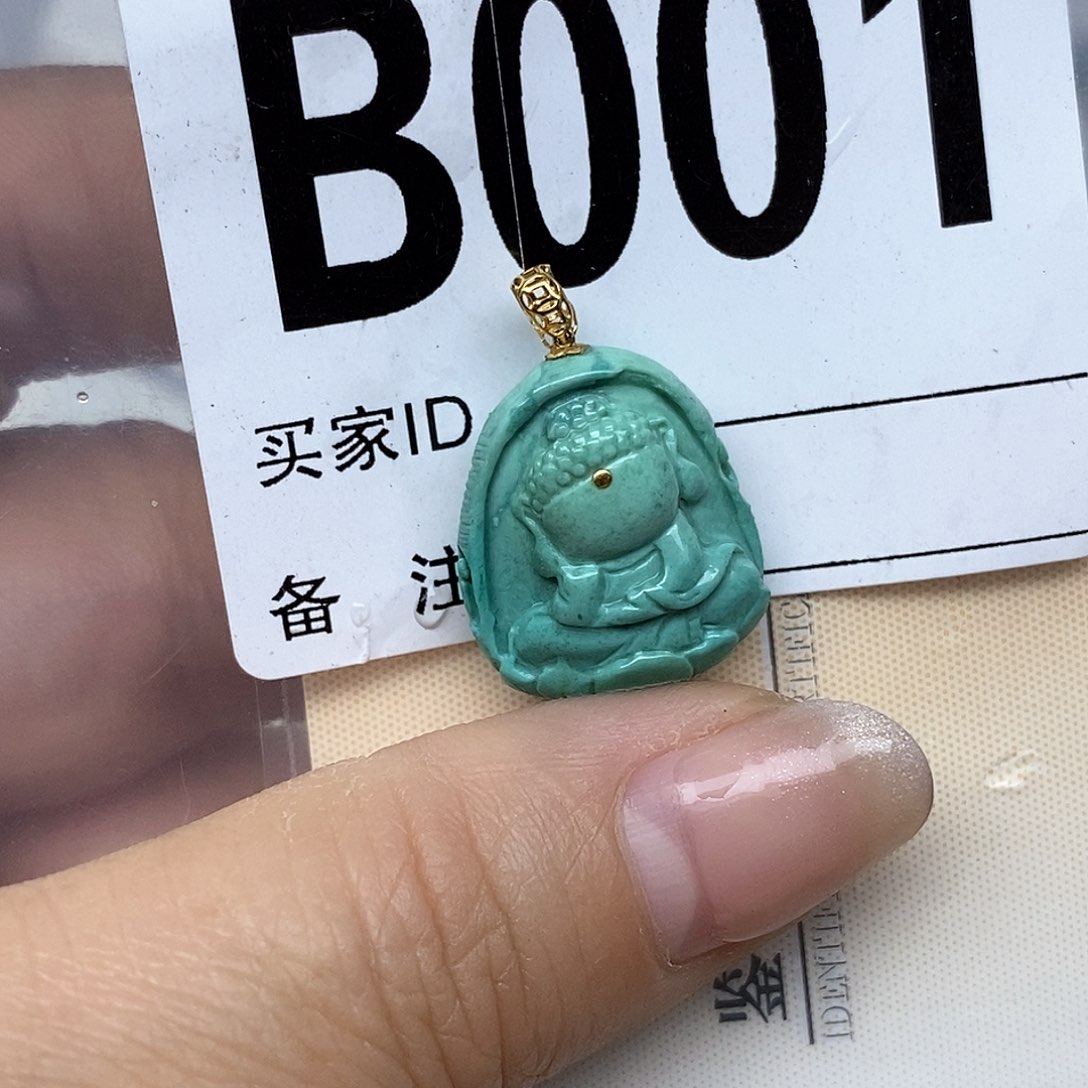 绿松石配饰未镶嵌