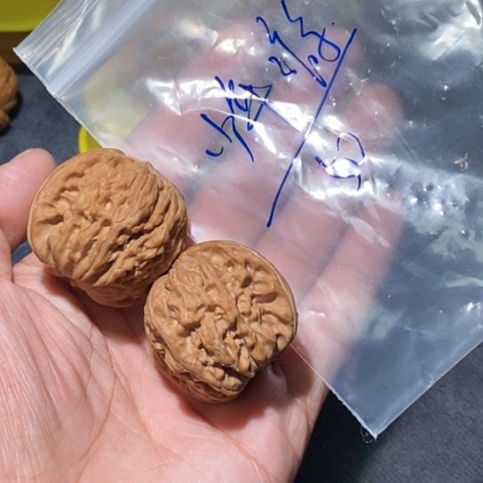 【闪购商品】吊坠文玩核桃?**游