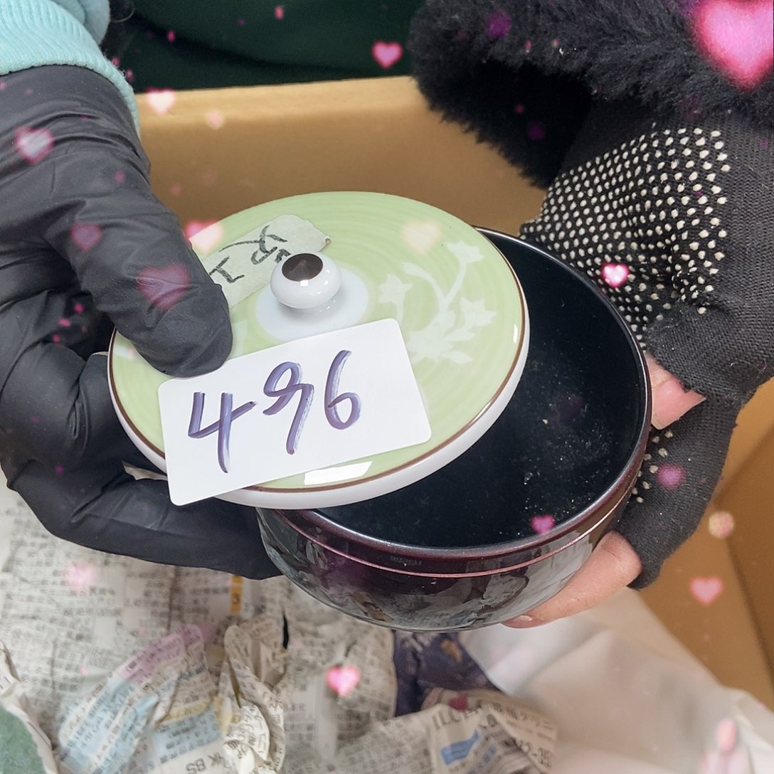 1***1瓷片496中古二手瑕疵