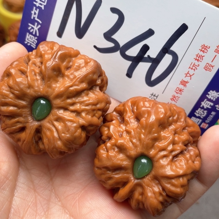 文玩核桃把件异形
