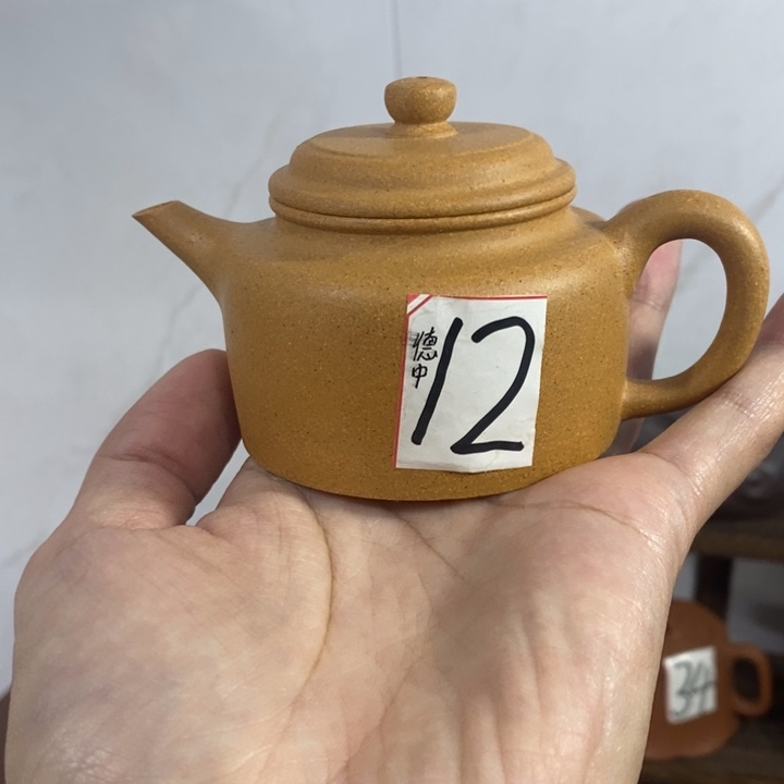 茶壶紫砂紫砂原矿