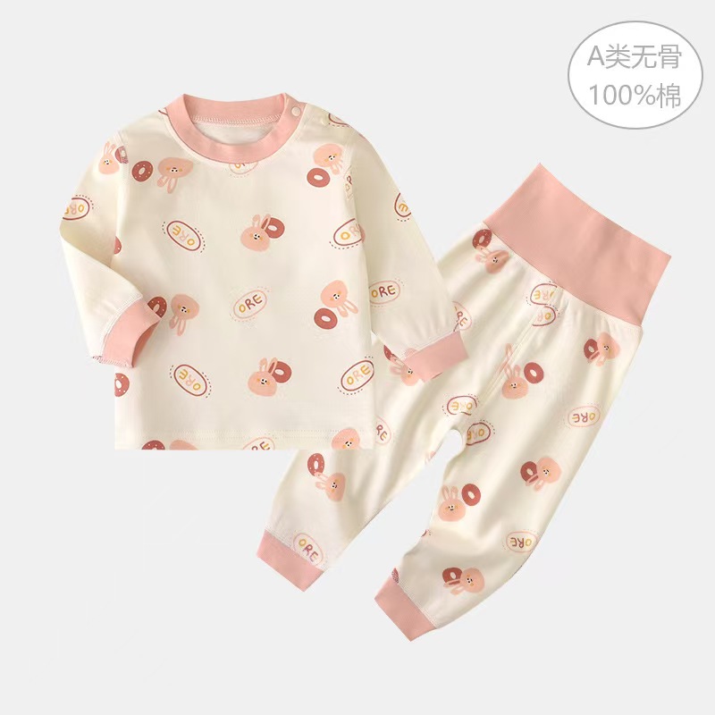 秋季新款婴幼儿内衣套装春秋打底衣宝宝分体两件套幼儿秋衣秋裤