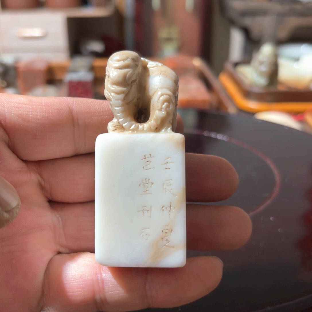 精品好物推荐分享3