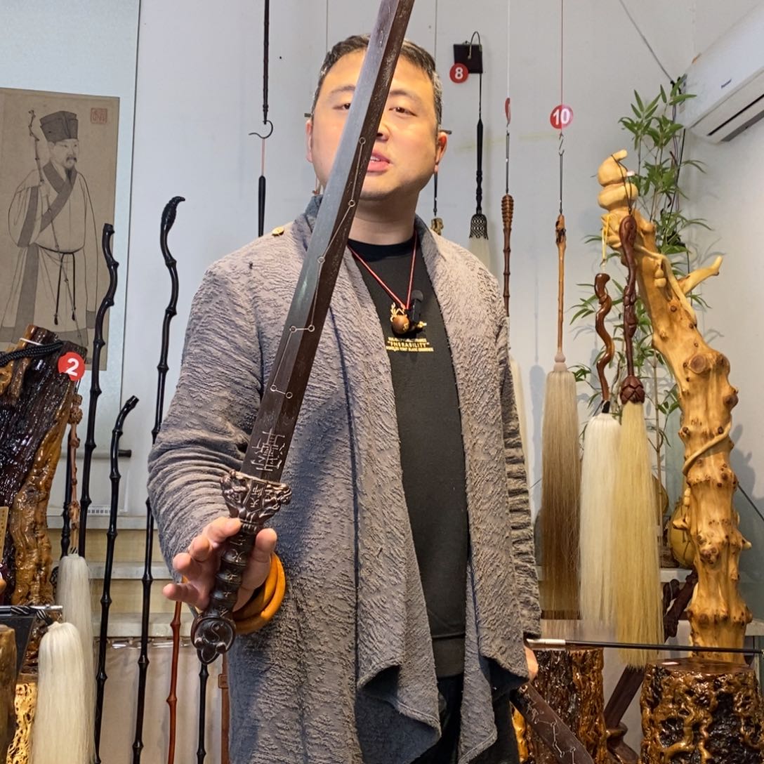 实物展示一物一拍