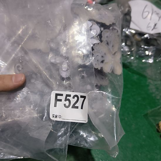 昊***贝527%手工辅料库存DIY