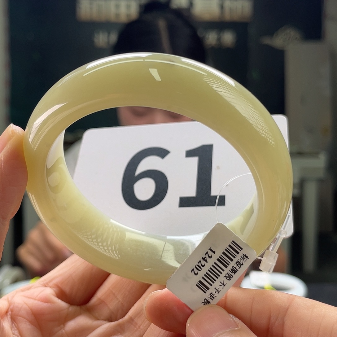 和田玉手镯未镶嵌149