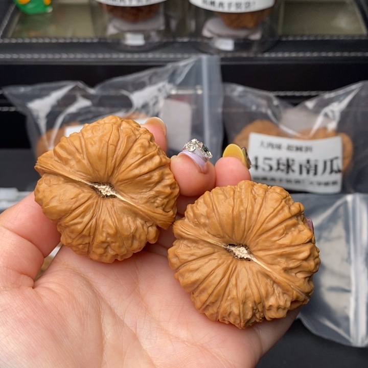 把件文玩核桃南瓜47凹底