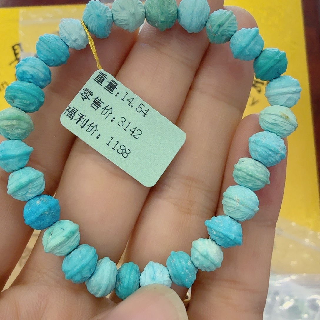 桐***绿松石未镶嵌珠宝奇石