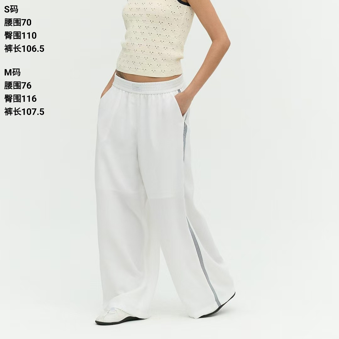 PT112 首尔设计师E米 侧条纹休闲校服裤——意大利系列