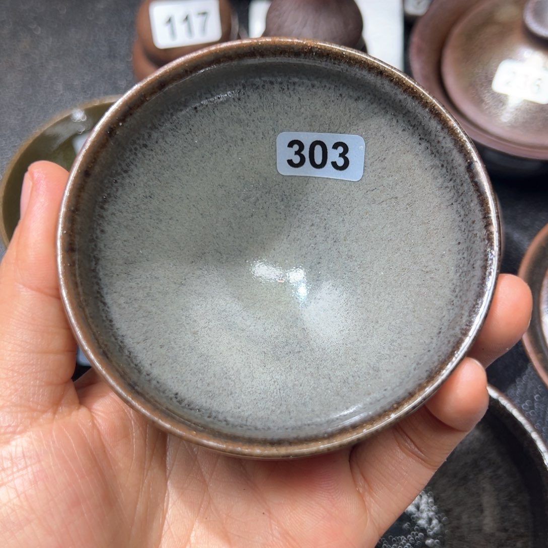 茶盏焦源龙窑，不忘初心303