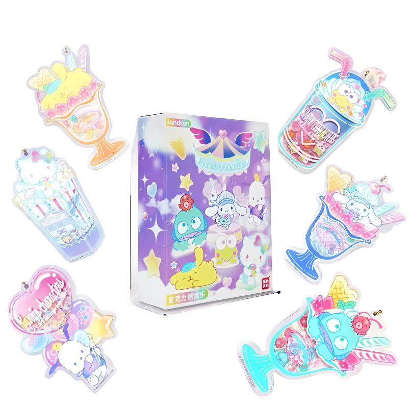 【拆盒/玩法】简动文创三丽鸥亚克力摇摇乐饮品系列盲盒（九）