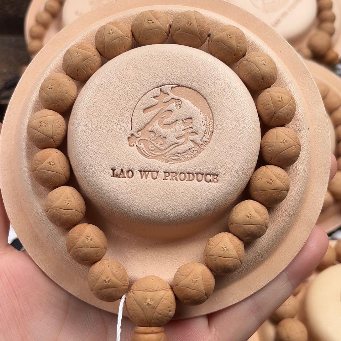 凤眼菩提手串精品14mm龙眼菩提