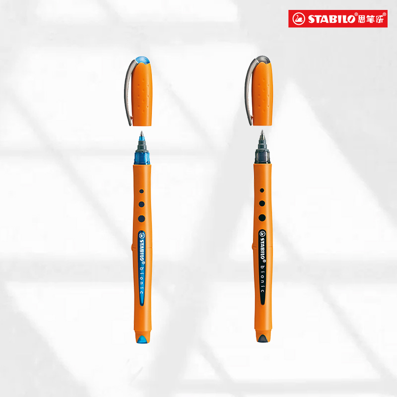 【新品】德国思笔乐进口速干水笔简约商务办公学习刷题顺滑大容量Z