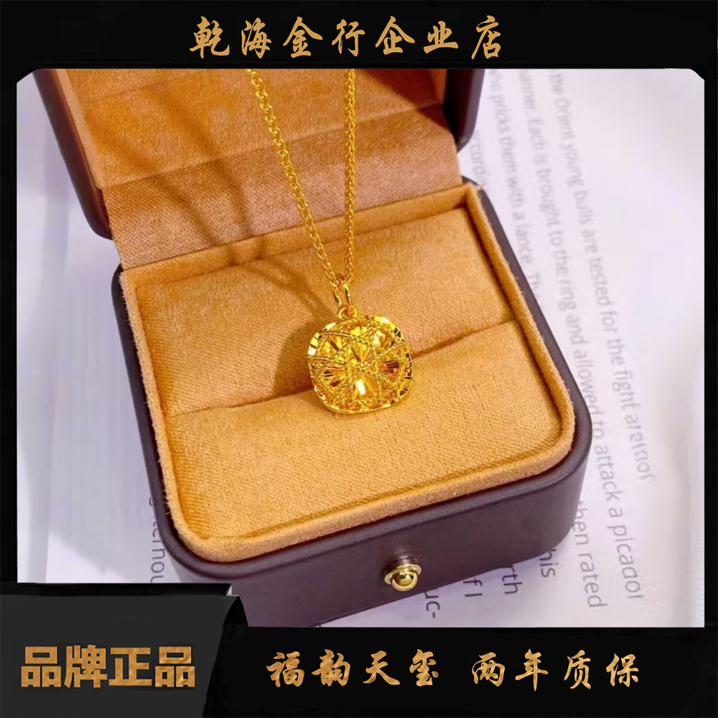 铜合金项链 《福系列》轻奢时尚拉丝金色坠链方糖项链气质百搭小众