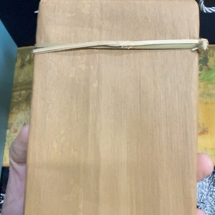 熟茶普洱 茶砖 250g