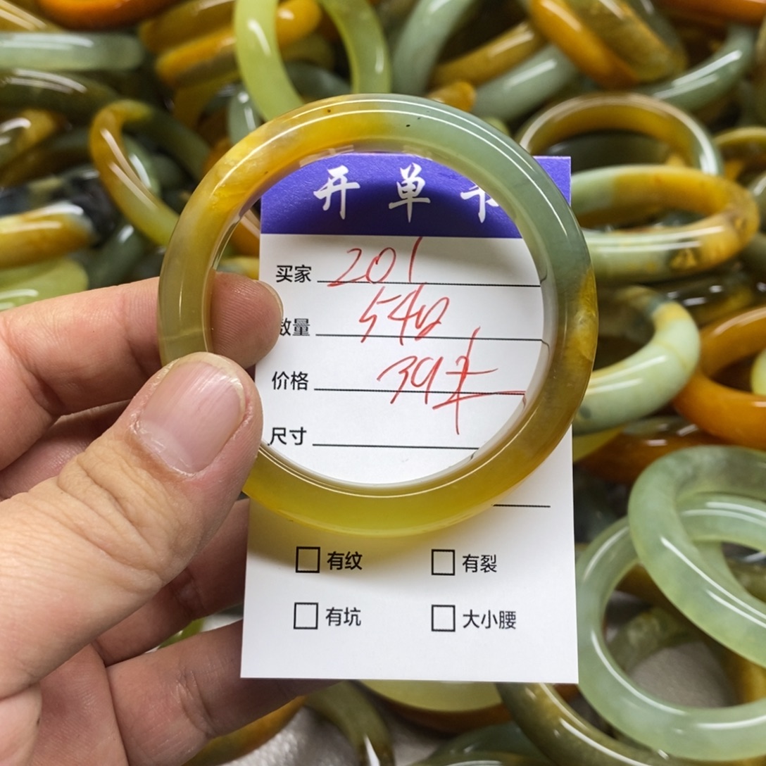 蛇纹石玉未镶嵌手镯