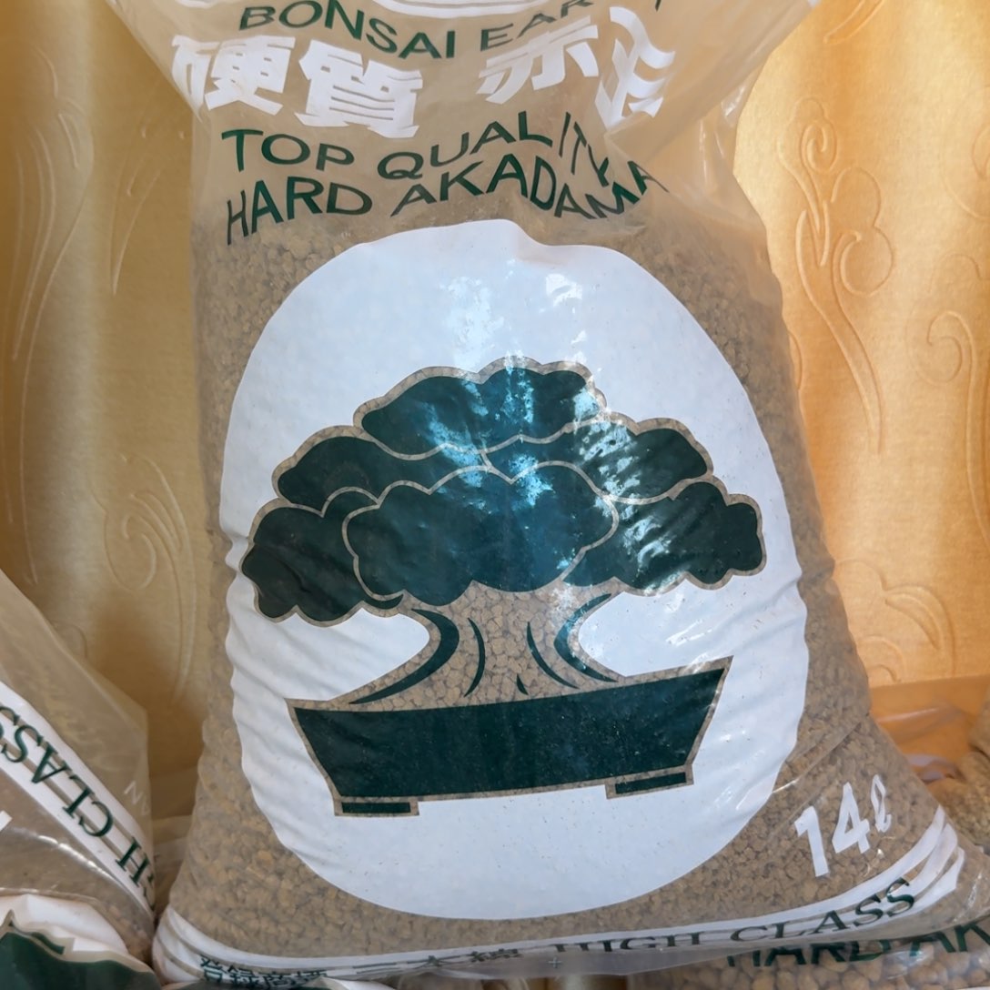 煦**阳三本线赤玉土3—6一袋包邮