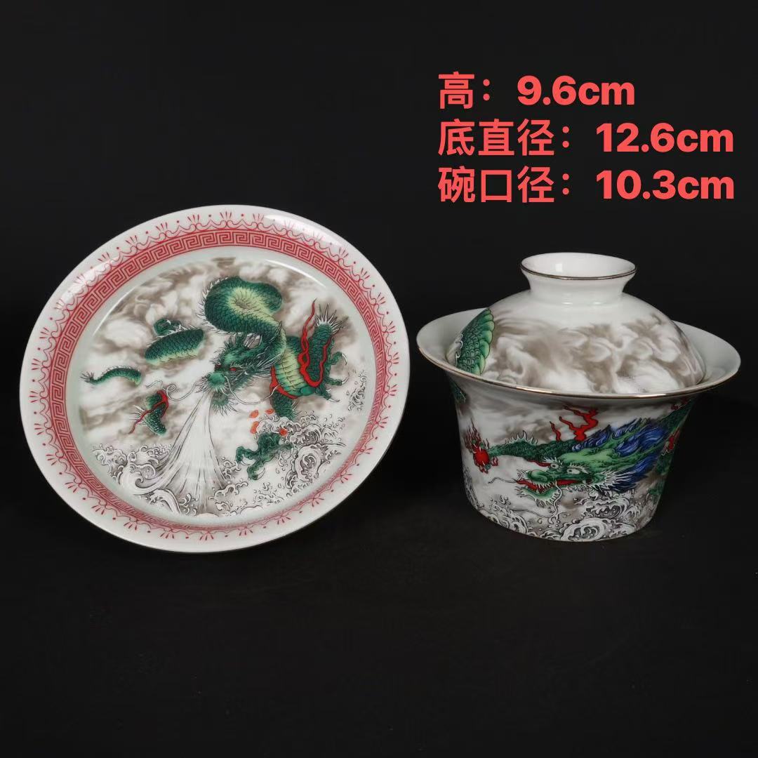 陶瓷花瓶中式茶具古玩瓷器摆件手工复古白瓷盖碗茶碗