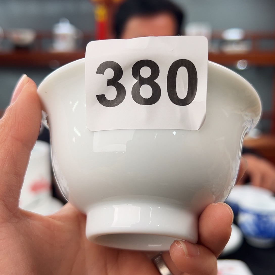 柴窑素胎压手杯 吸烟