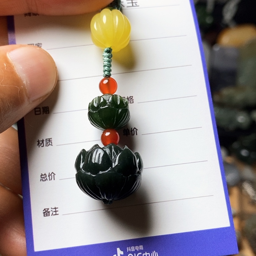 【闪购商品】颈饰未镶嵌和田玉