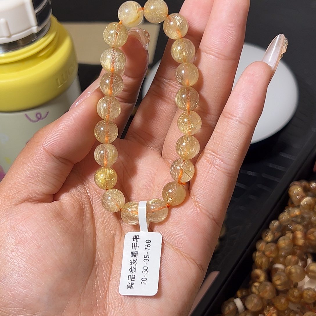 手链未镶嵌发晶天然金发晶