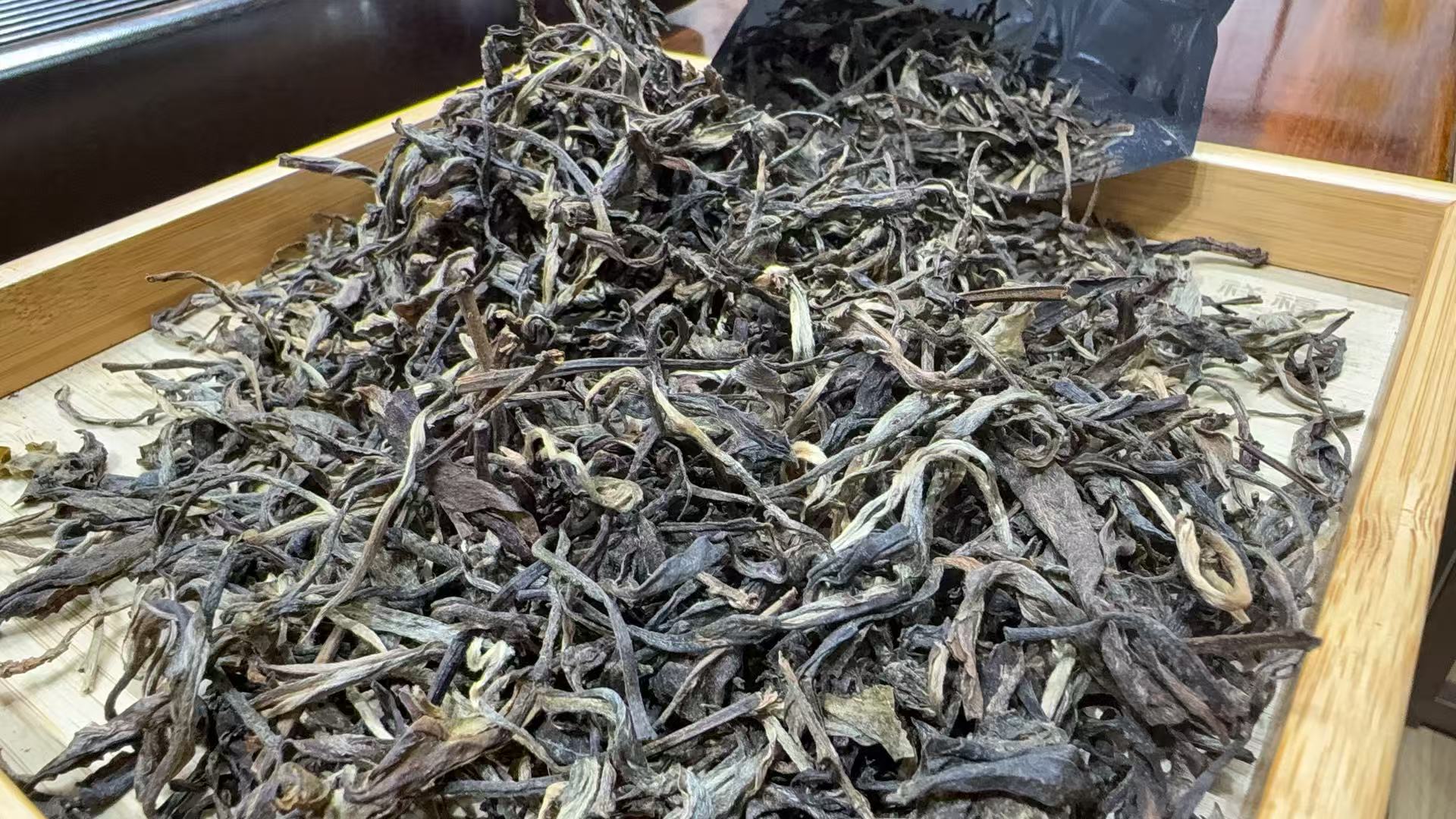 班章 普洱散茶 散生茶100克