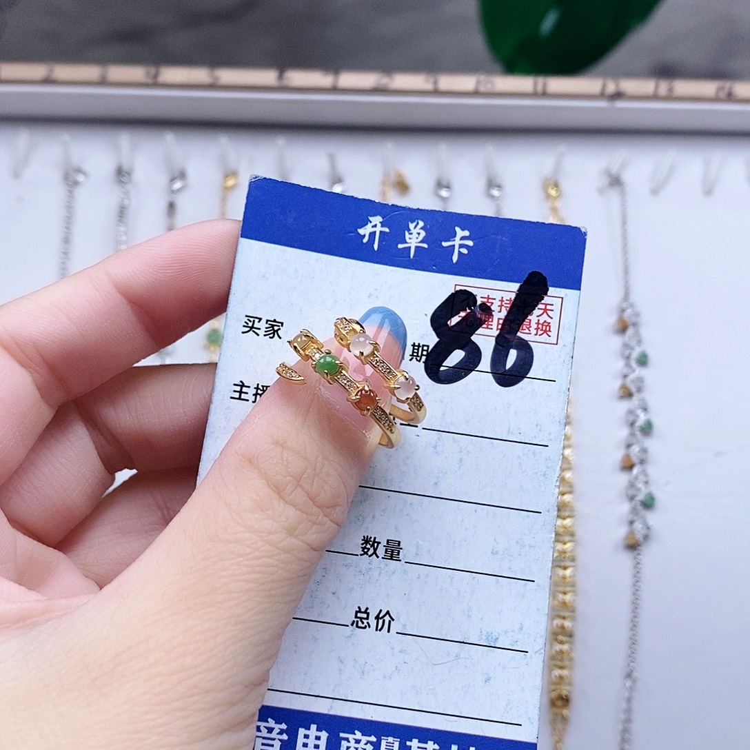 翡翠未镶嵌戒指戒指
