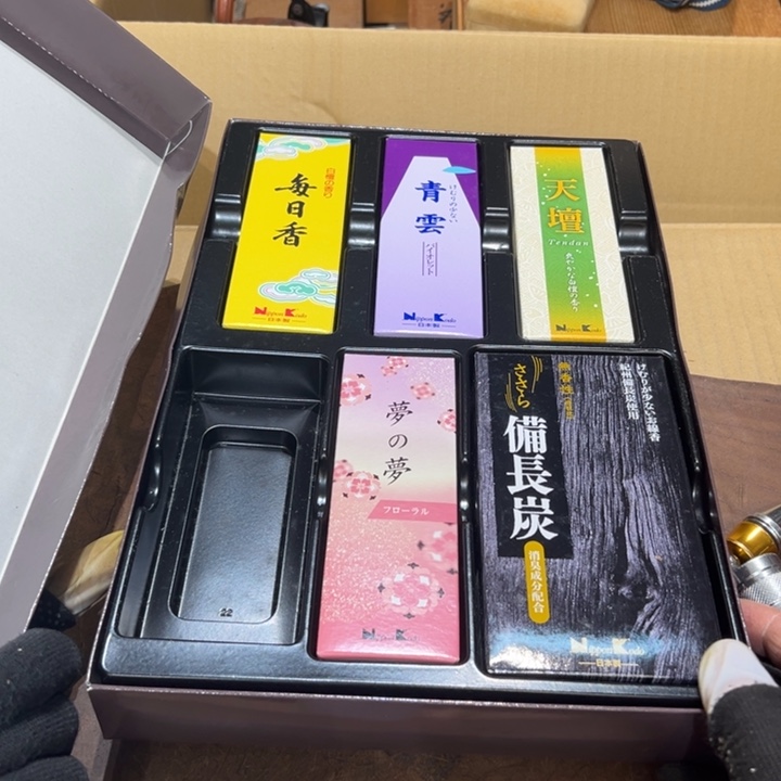 瓷器周边默认瑕疵1