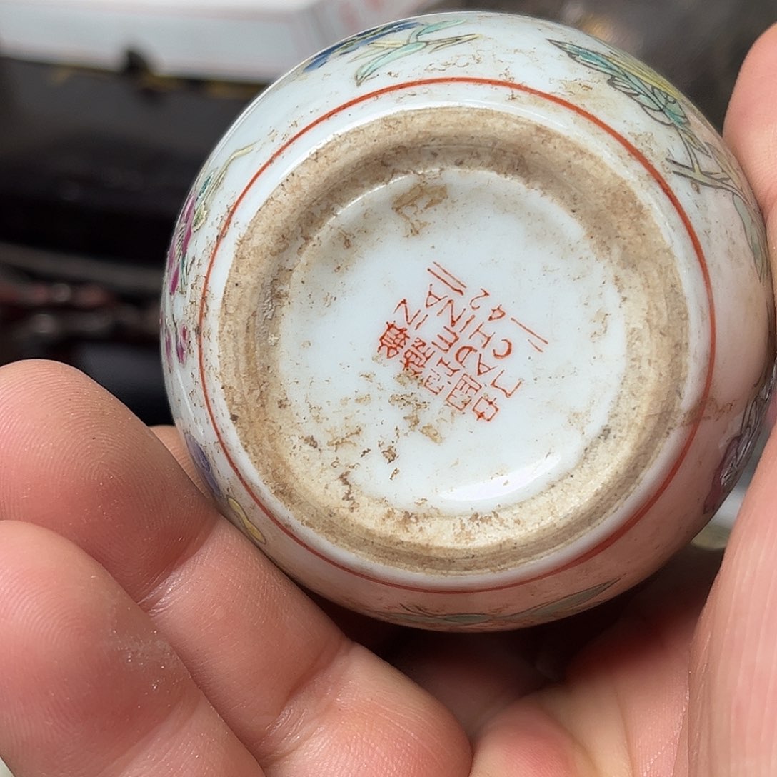 保***国瓷片瓷片瓷片瓷片