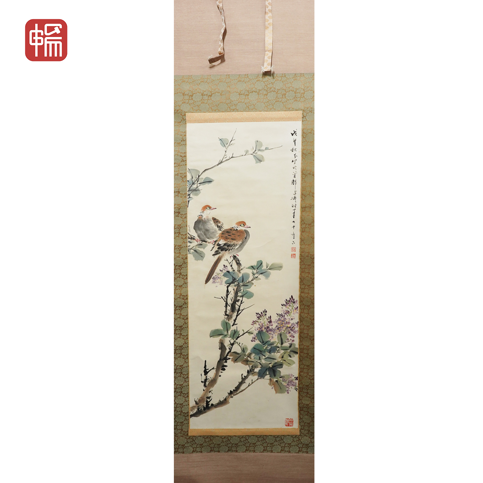 LS056 花鸟 34*103（3.15）纸本立轴 ZW