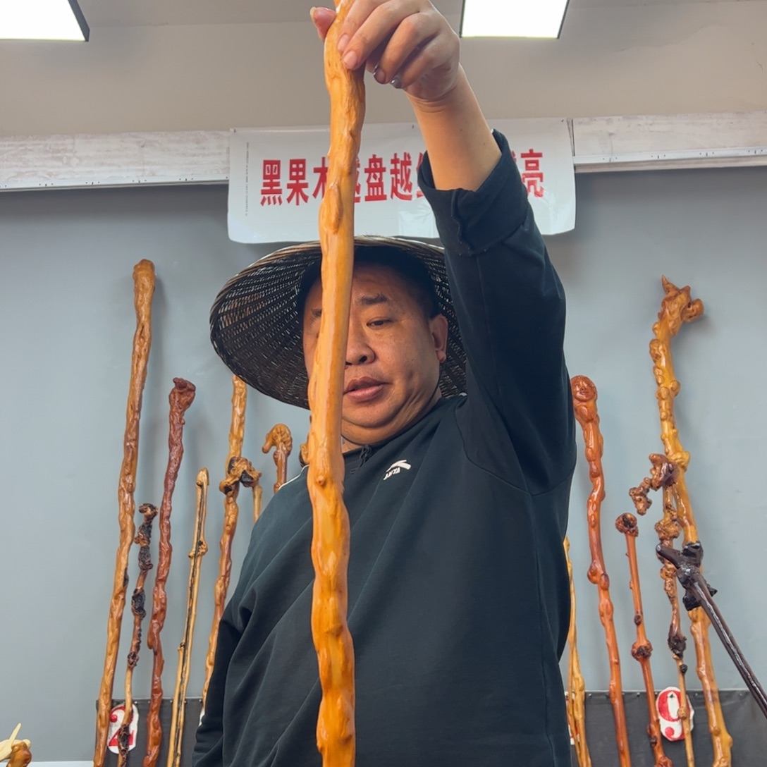 黑果木其他宠****锋黑果木901