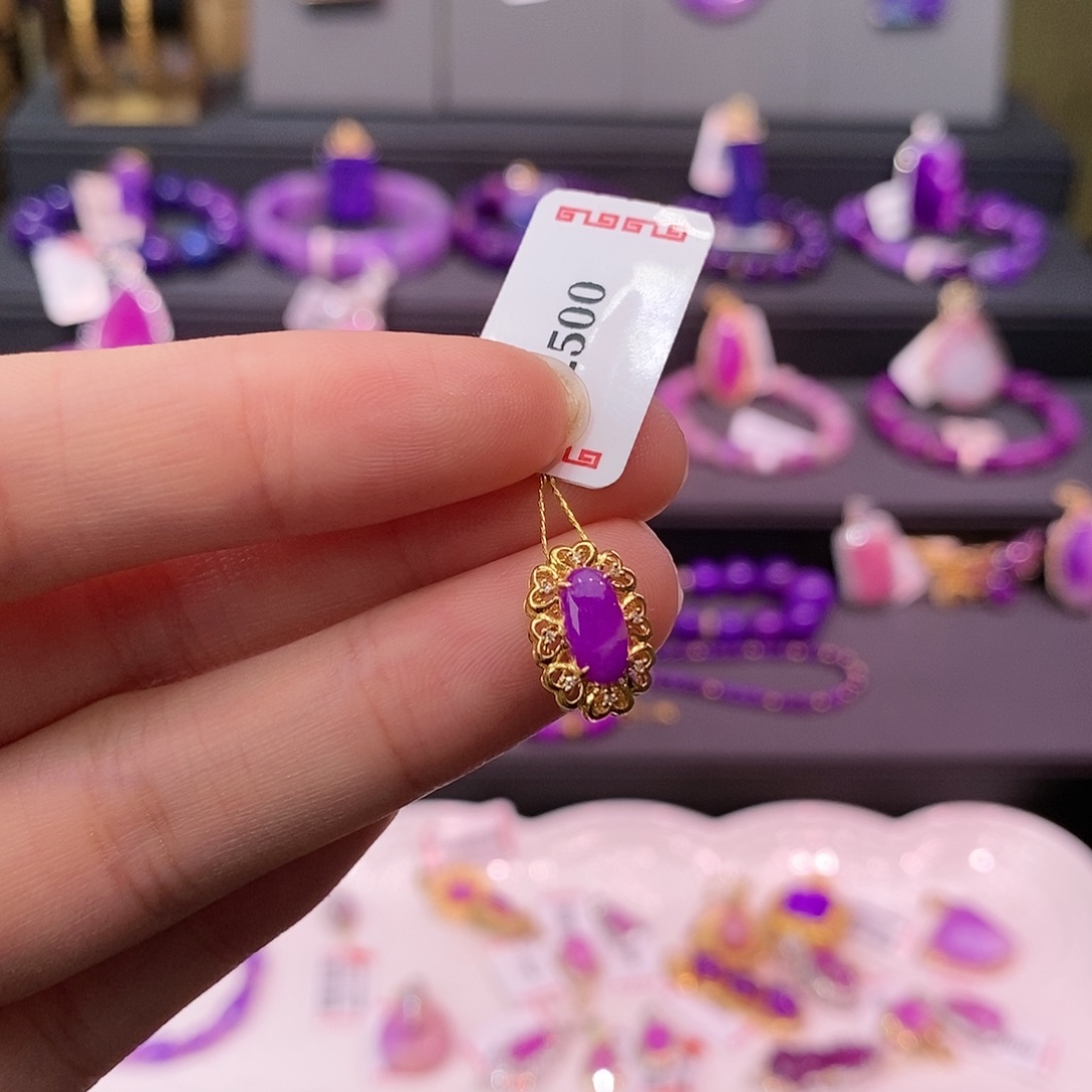 苏纪石（舒俱来）18K金镶嵌吊坠(不含链)