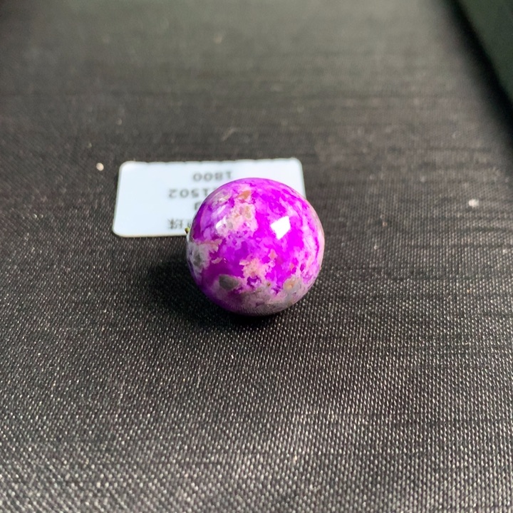 苏纪石（舒俱来）吊坠(不含链)未镶嵌凝胶紫樱花15.5mm