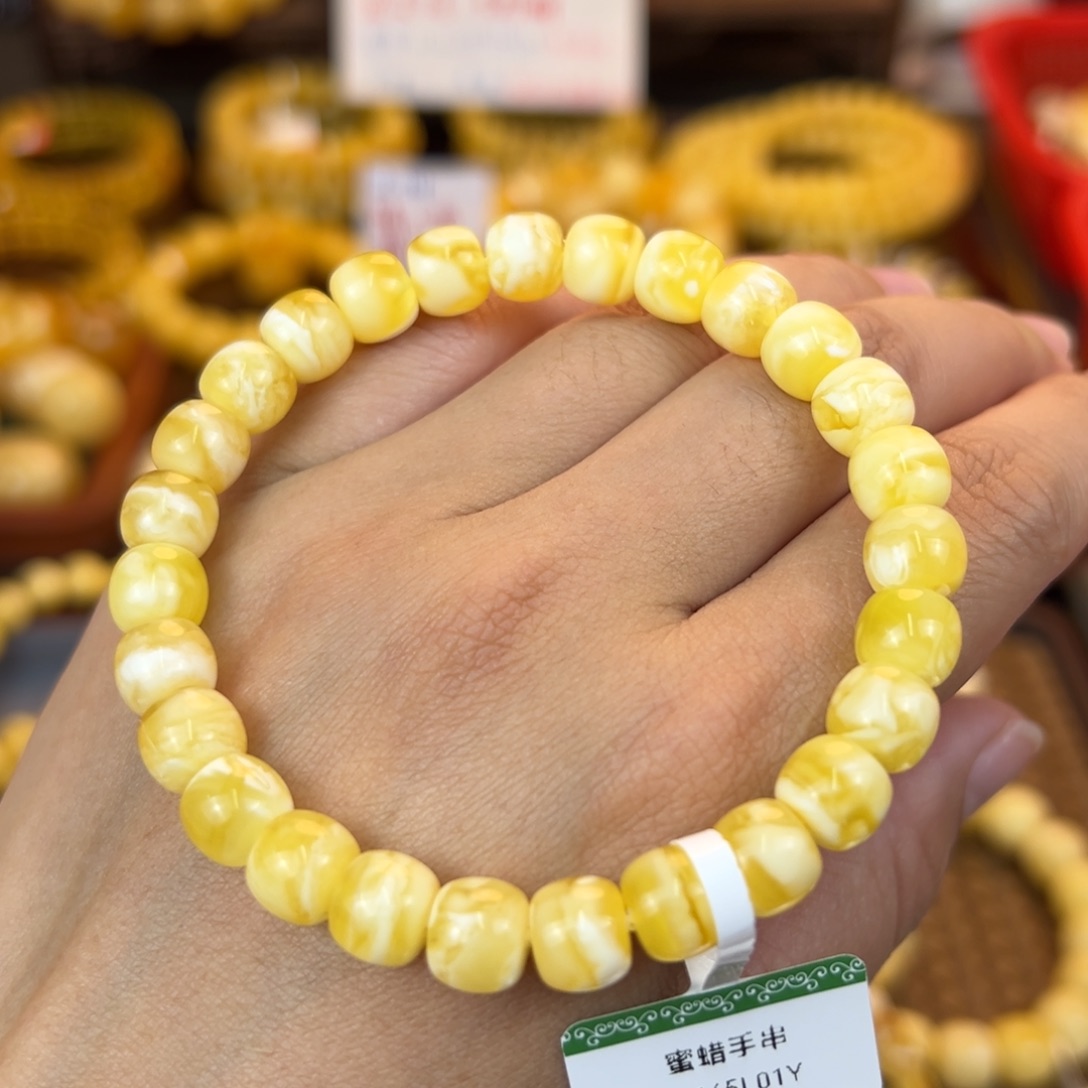 琥珀裸石未镶嵌kjjhbnnnmmmmm