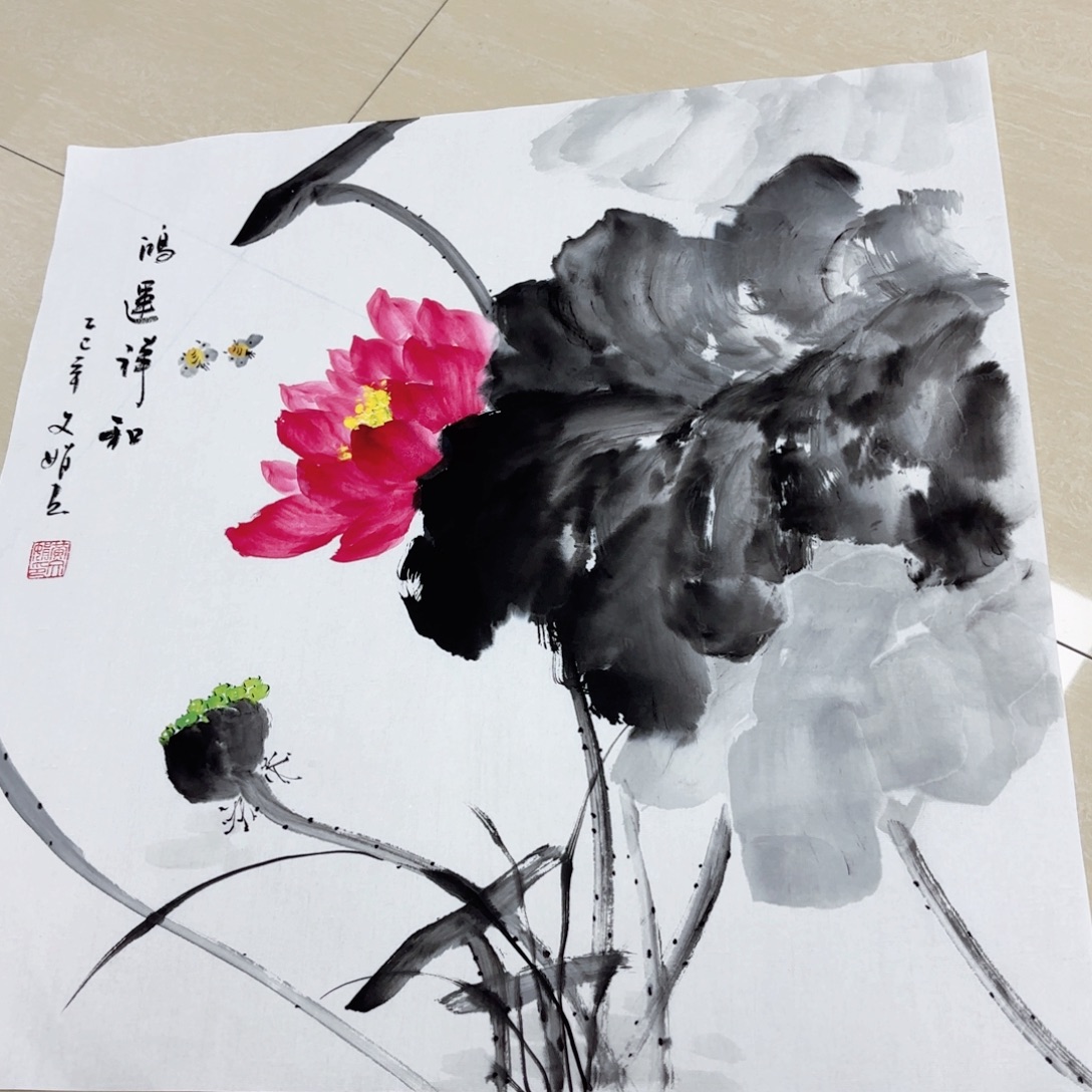 国画国画作品展，国画作品展
